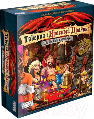 Настольная игра Мир Хобби Таверна Красный Дракон: Дварф, бард и медовуха