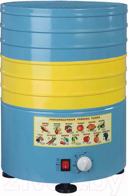 Сушилка для овощей и фруктов Элвин СУ-1У