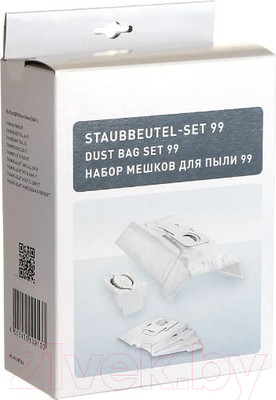 Комплект расходных материалов для пылесоса Thomas 787243