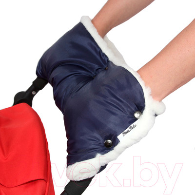 Муфта для коляски Bambola Лайт 153В (темно-синий)