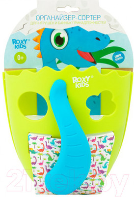 Органайзер детский для купания Roxy-Kids Dino / RTH-001G (салатовый)