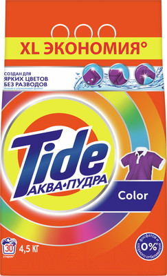 Стиральный порошок Tide Color (Автомат, 4.5кг)