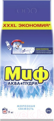 Стиральный порошок Миф Морозная свежесть (Автомат, 9кг)