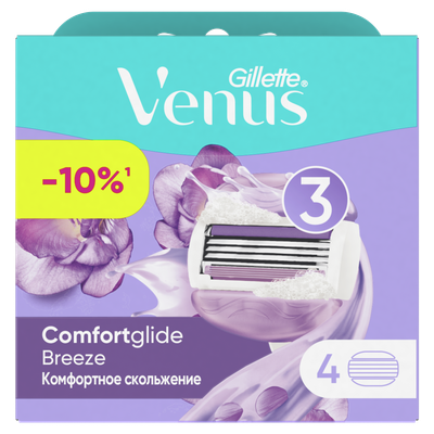 Набор сменных кассет Gillette Venus Breeze (с гелем, 4шт)
