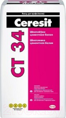 Шпатлевка Ceresit CT 34 цементная (25кг, белая)