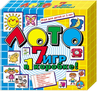 Развивающая игра Десятое королевство 7 в 1 / 00042