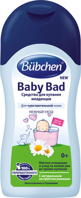 Средство для купания Bubchen 11811335 (200мл)