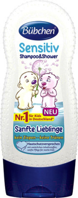 Шампунь детский Bubchen Ласковый и нежный для детей с чувствительной кожей 12267426 (230мл)