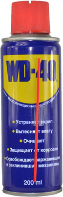 Смазка техническая WD-40 200мл