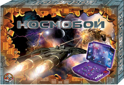 Настольная игра Десятое королевство Космобой / 00995