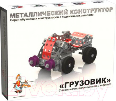 Конструктор Десятое королевство Грузовик / 02032