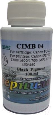 Контейнер с чернилами White Ink PG-40/50 Black Pigment (100мл)