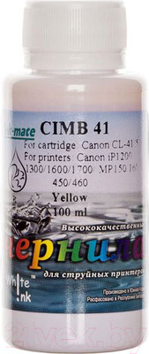 Контейнер с чернилами White Ink CL-41/51/52 Yellow (100мл)