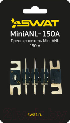 Предохранитель для автомобиля Swat MiniANL-150A