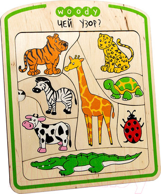 Развивающая игрушка Woody Рамка-вкладыш Где чей узор? / 01584