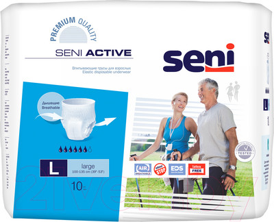 Трусы впитывающие для взрослых Seni Active Large (10шт)
