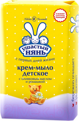 Крем-мыло твердое детское Ушастый нянь С оливковым маслом и экстрактом ромашки (4x100г)