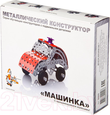 Конструктор Десятое королевство Машинка / 02029