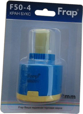 Картридж для смесителя Frap F50-4