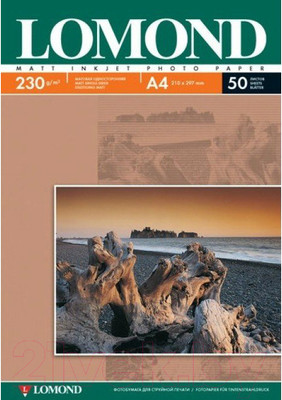 Фотобумага Lomond А4, 230 г/м, 50 л. / 0102016 (матовая)