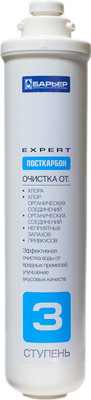 Картридж для фильтра БАРЬЕР Expert ПостКарбон