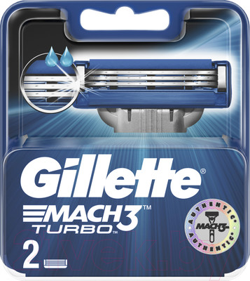 Набор сменных кассет Gillette Mach3 Turbo (2шт)