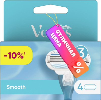 Набор сменных кассет Gillette Venus (4шт)