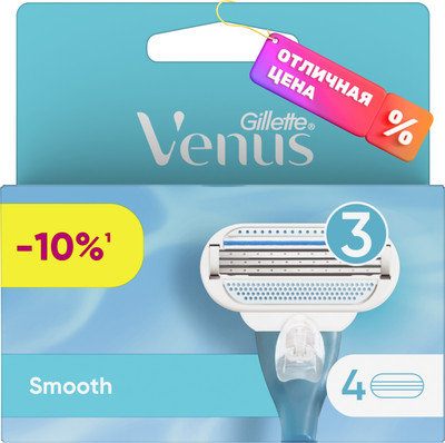 Набор сменных кассет Gillette Venus (4шт)