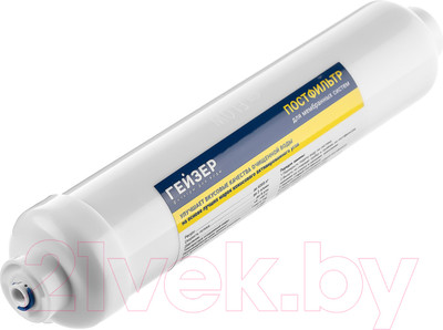 Постфильтр Гейзер Угольный 27093