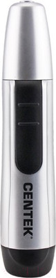Триммер Centek CT-2180 (серый/черный)