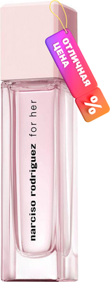 Парфюмерная вода Narciso Rodriguez For Her (30мл)