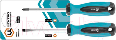 Набор отверток Центроинструмент 0557