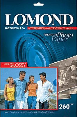 Фотобумага Lomond А4, 260 г/м, 20 л. / 1103101 (суперглянцевая)