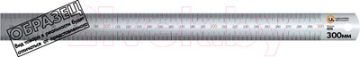 Линейка измерительная Центроинструмент 0424 (100см)