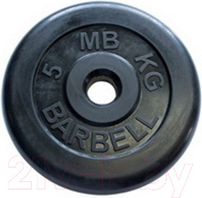 Диск для штанги MB Barbell d26мм 5кг (черный)