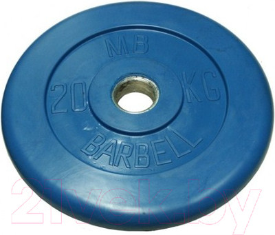 Диск для штанги MB Barbell d31мм 20кг (синий)