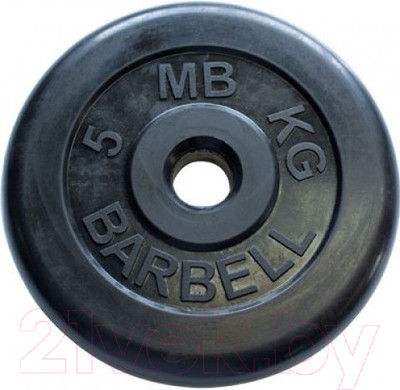 Диск для штанги MB Barbell d31мм 5кг (черный)