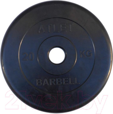 Диск для штанги MB Barbell Atlet d51мм 20кг (черный)