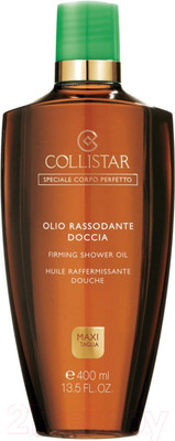Масло для душа Collistar Firming Shower Oil (400мл)