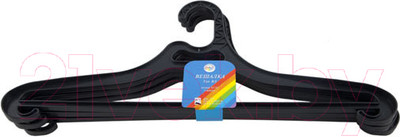 Набор пластиковых вешалок-плечиков Полимербыт 319-31900 (3шт)