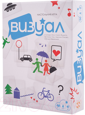 Настольная игра Стиль Жизни Визуал