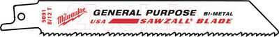 Набор пильных полотен Milwaukee 48005091