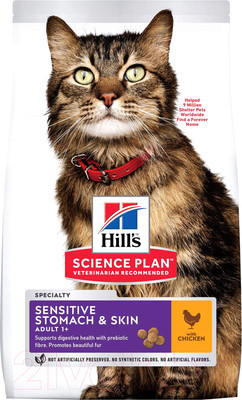 Сухой корм для кошек Hill's Science Plan Adult 1+ Sensitive Stomach & Skin (1.5кг)