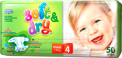 Подгузники детские Helen Harper Soft & Dry Maxi (50шт)