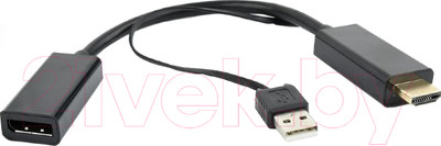 Адаптер Cablexpert DSC-HDMI-DP