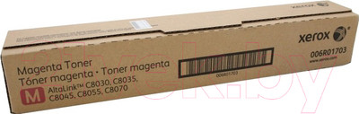 Тонер-картридж Xerox 006R01703 (малиновый)