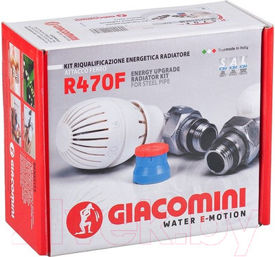 Комплект кранов для инженерного подключения Giacomini Dn 15 / R470FX023