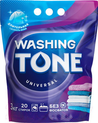 Стиральный порошок Washing Tone Универсал (Автомат, 3кг)