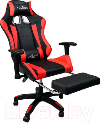 Массажное кресло Calviano 1585