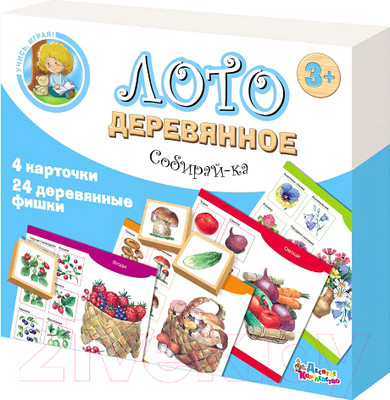 Развивающая игра Десятое королевство Лото Собирай-ка / 01951